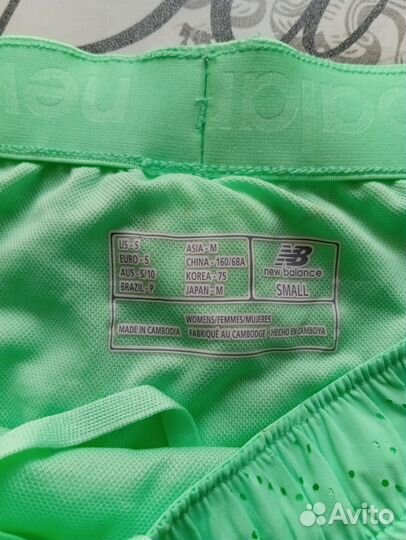 Шорты для бега женская