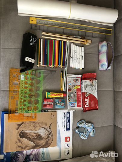 Канцелярия, для худ. студентов и другое