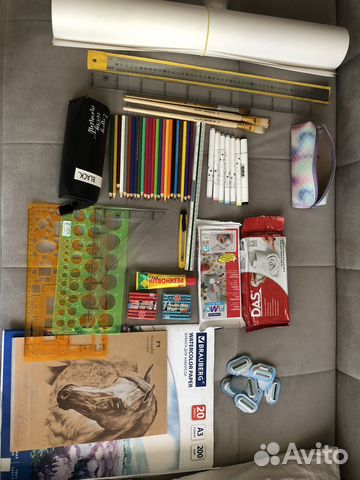 Канцелярия, для худ. студентов и другое