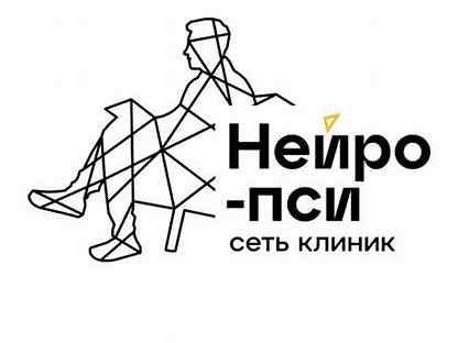 клиника нейро пси нижний новгород. нейро-пси клиника современной психотерапии екатеринбург. клиника нейро волгоград. нейро-пси клиника современной психотерапии екатеринбург. нейро пси екатеринбург клиника.