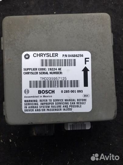 Блок подушек безопасности Chrysler