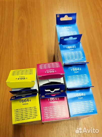 Чернила epson 664