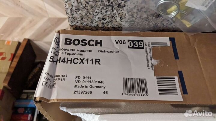 Встраиваемая посудомоечная машина Bosch SHH4HCX11R