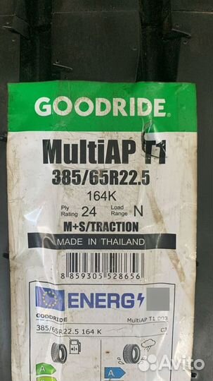 Шина Goodride MultiAP T1 385/65 R 22.5