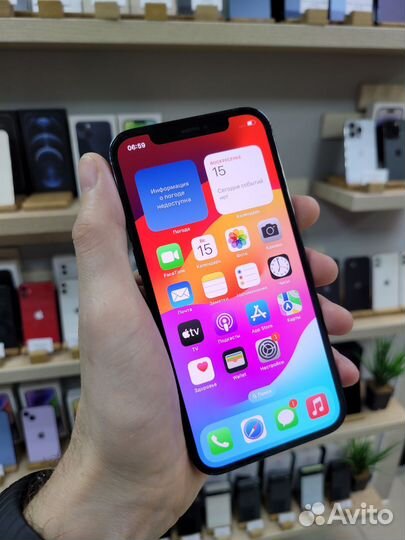 iPhone 12 Pro, 128 ГБ