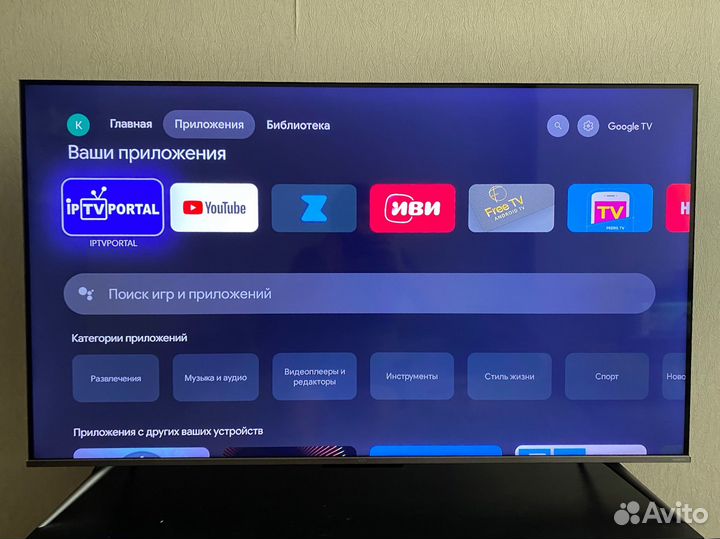 Телевизор smart tv 4k
