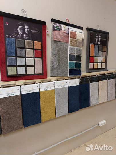 Ковролин для дома,офиса,ковровое покрытие,ковролин