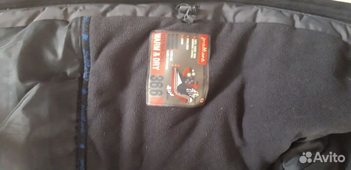 Парка зимняя