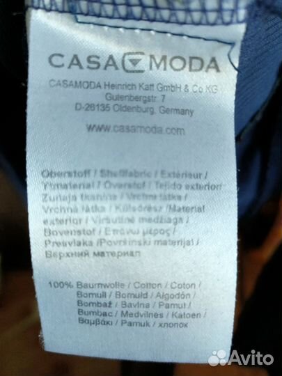 Джемпер мужской Casa moda размер L