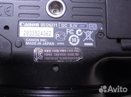 Canon 550d+Вспышка 430EX II