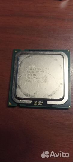 Процессор 775 сокет