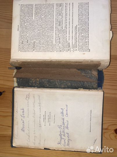 Webster’s condensed dictionary