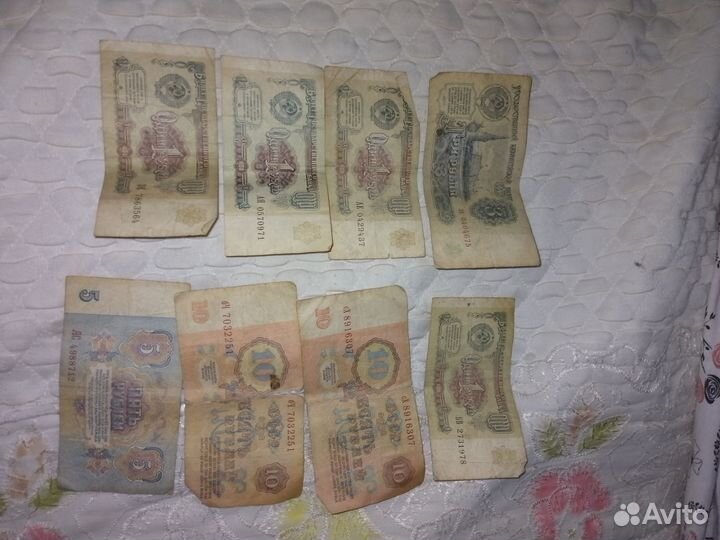 10рублей 1997г