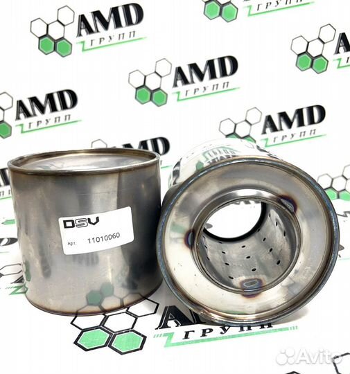 Пламегаситель 110-100 при удалении катализатора