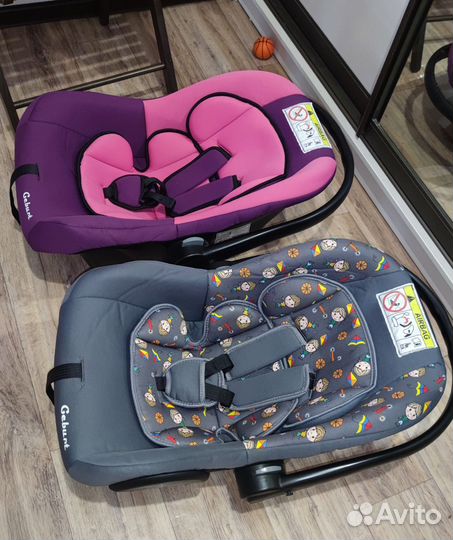 Автолюльки для двойни