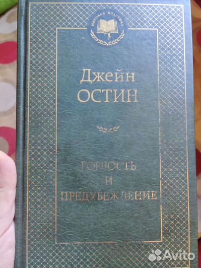 Очень много книг, психология, учебники, худож