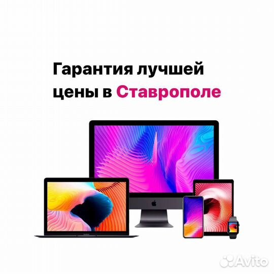 Новый ноутбук asus E402Y 64гб