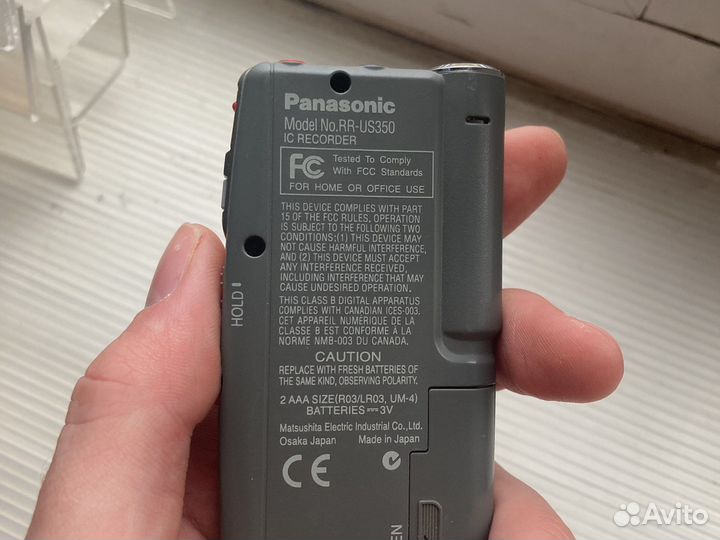 Диктофон panasonic rr-us350