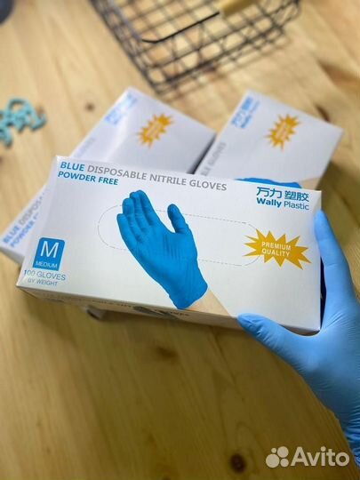 Перчатки нитриловые оптом