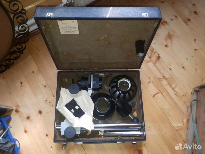 Фотоувеличитель СССР упа-509