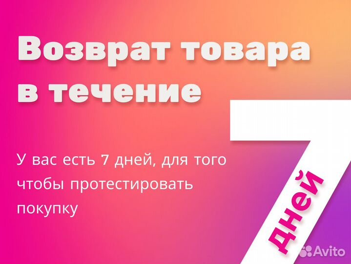 Блок питания для ноутбуков Irbis 12V 3A 36W (3.5x1
