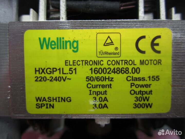 Электромотор