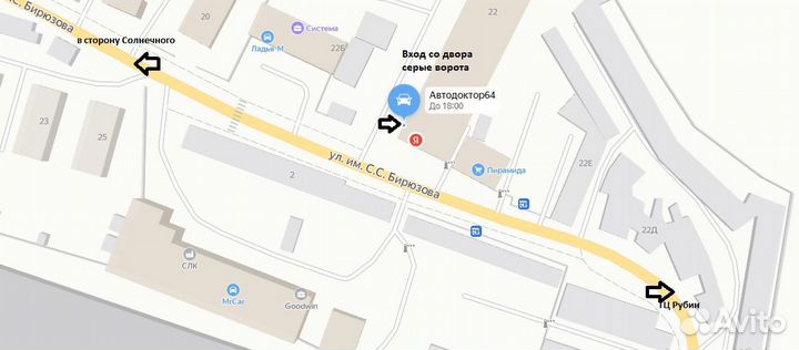 Двери на Hyundai Accent