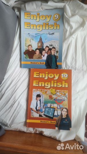 Enjoy english, Macmillan учебник английский ЕГЭ