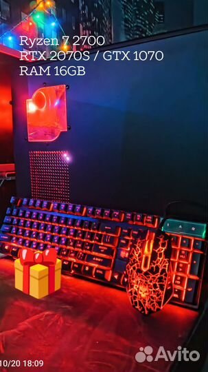 Компьютер Ryzen 7 2700 RTX 2070S/1070