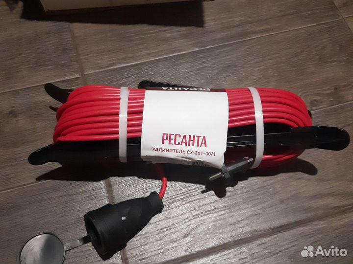 Удлинители