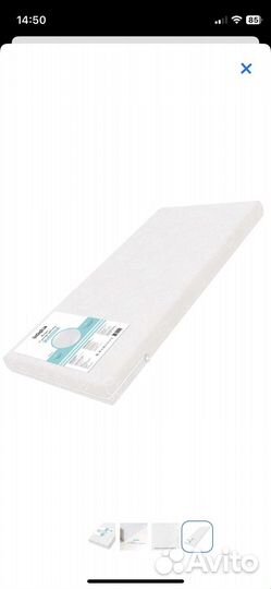 Матрас детский новый