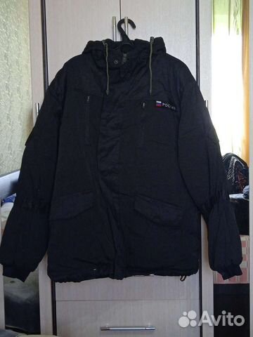 Костюм горка 3 флис