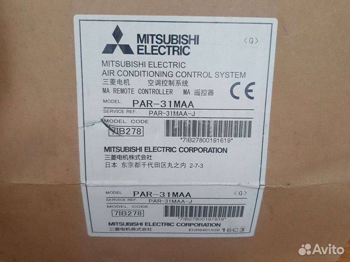 Пульт для Кондиционера PAR-31MAA