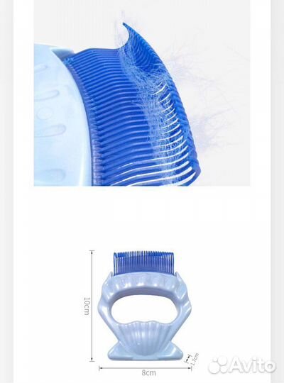 Массажная расческа из авс пластика. Котям и пёсам