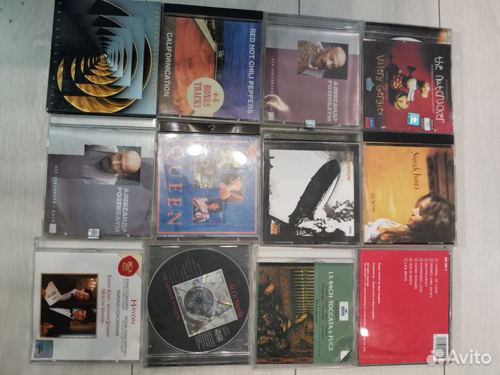 Музыкальные CD диски