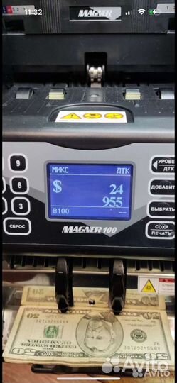 Сортировщик банкнот Magner 100