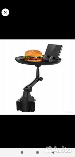 Столик для еды в машину