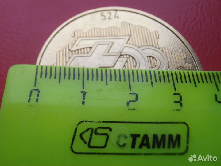 Швейцария Медаль Город Obergosgen 700-лет Швейцарс