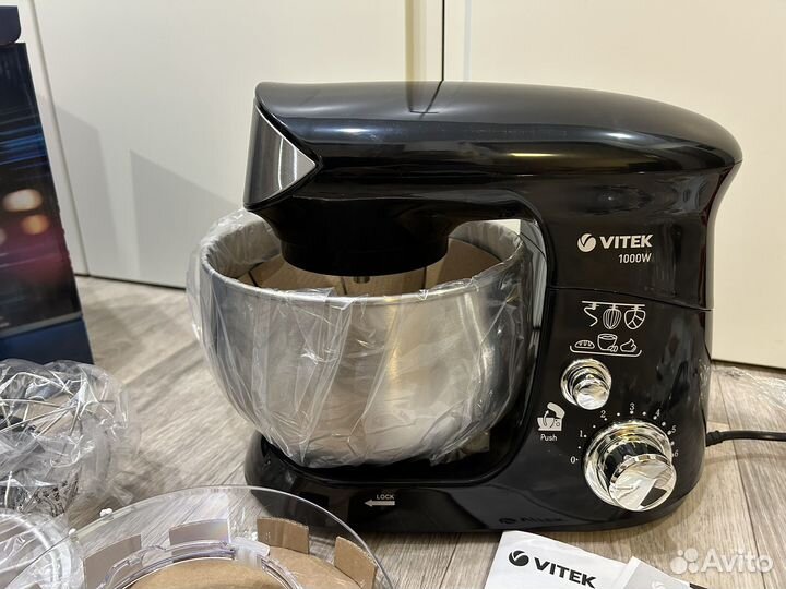 Миксер планетарный Vitek