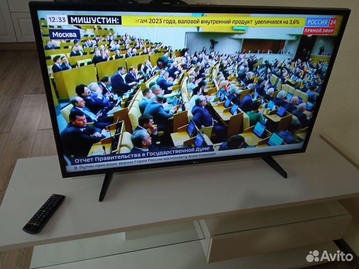 Телевизор LG 43LJ510V
