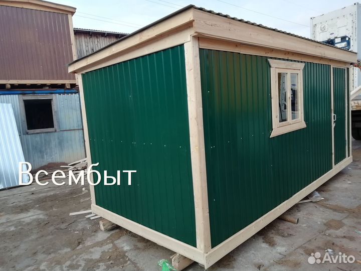 Бытовка из металла с оплатой по факту