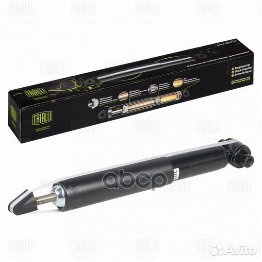 Амортизатор Volvo XC90 02- задний газовый AG 1