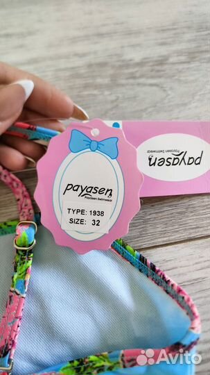 Купальник для девочки 98 104