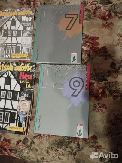 Пособия на немецком