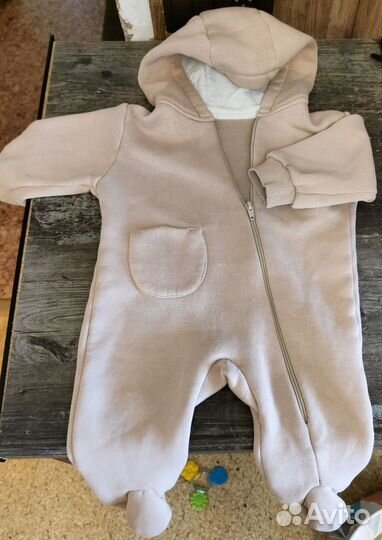 Детская одежда