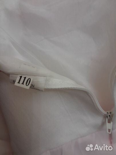 Платье для девочки бу