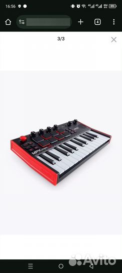 Синтезатор