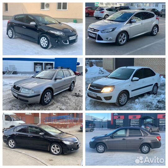 Срочный выкуп автомобилей