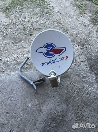 Антены и приемники