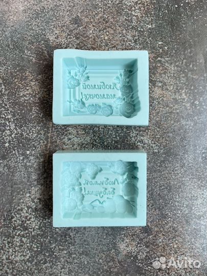 Силиконовые формы